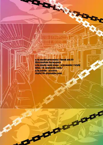 [Kagura Takeshi] Aizawa Hina no Fuon na Nichijou... Fhentai - Page 18