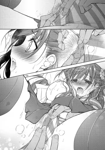 [Kagura Takeshi] Shimapan o Haiteta dake nano ni Fhentai - Page 50