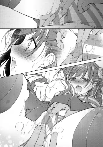 [Kagura Takeshi] Shimapan o Haiteta dake nano ni Fhentai - Page 70