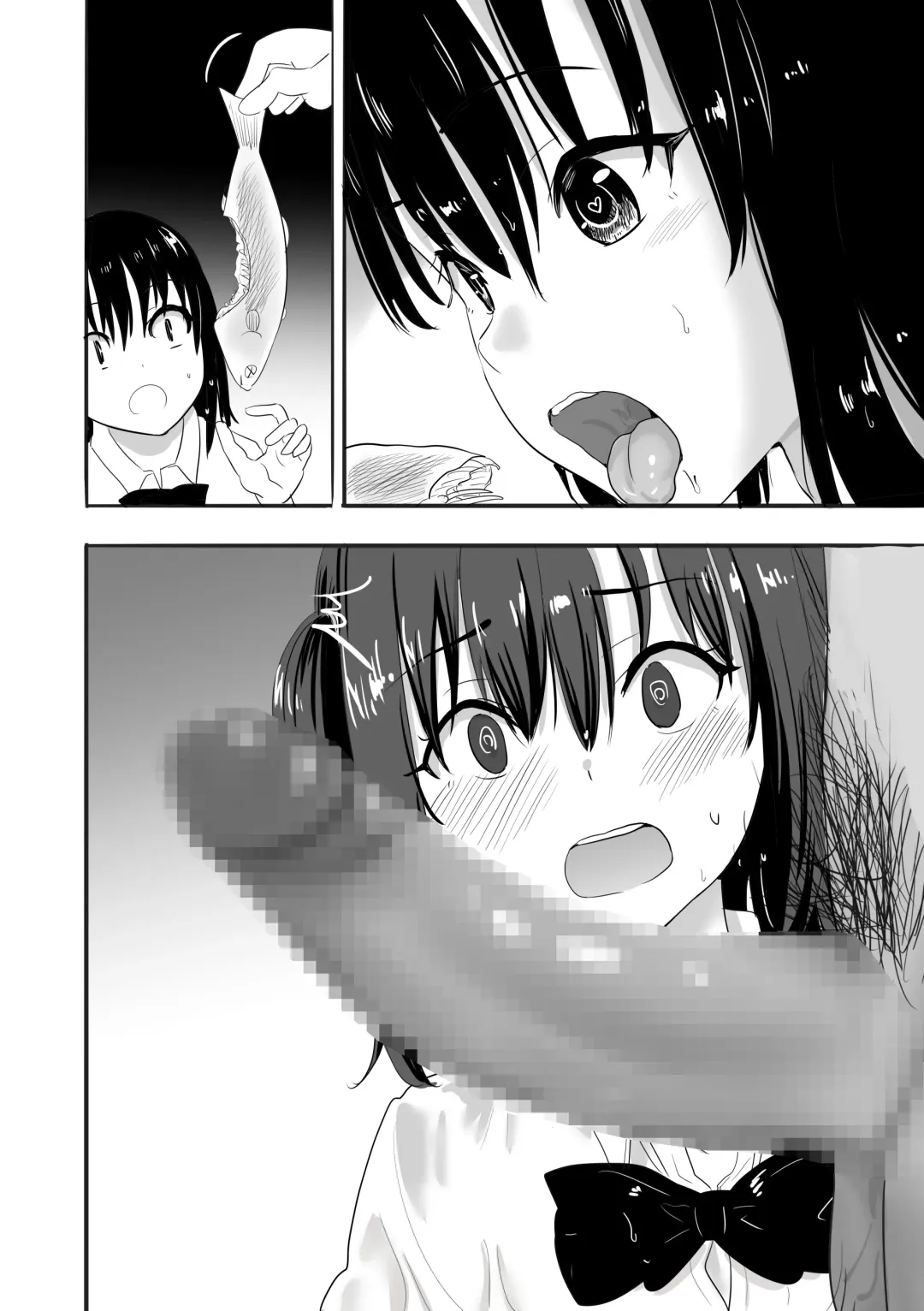 Nuresuke Joshi ga Daikiraina Sekuhara Kyoushi to Futarikiri no Bishobisho Mujintou Seikatsu Fhentai - Page 46