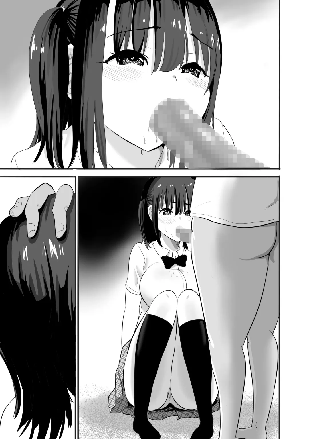Nuresuke Joshi ga Daikiraina Sekuhara Kyoushi to Futarikiri no Bishobisho Mujintou Seikatsu Fhentai - Page 52
