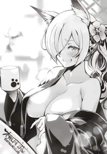 [Ichifuji Nitaka] Manatsu Hitoyo no Kimi no Kao Fhentai - Page 20