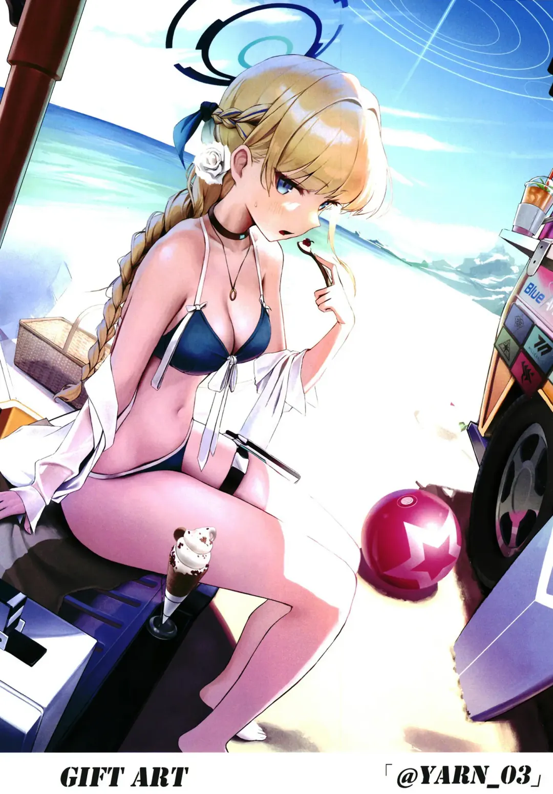 [Solar] Bodies in Harmony Fhentai - Page 29