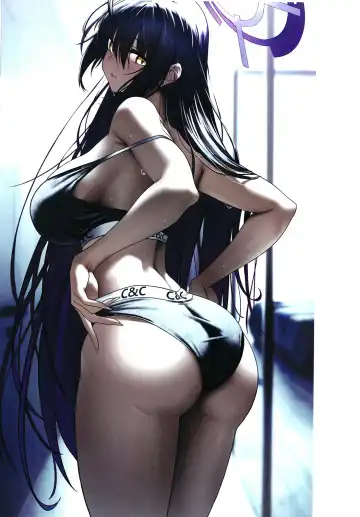 [Solar] Bodies in Harmony Fhentai - Page 15