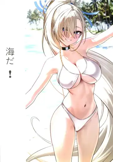 [Solar] Bodies in Harmony Fhentai - Page 16