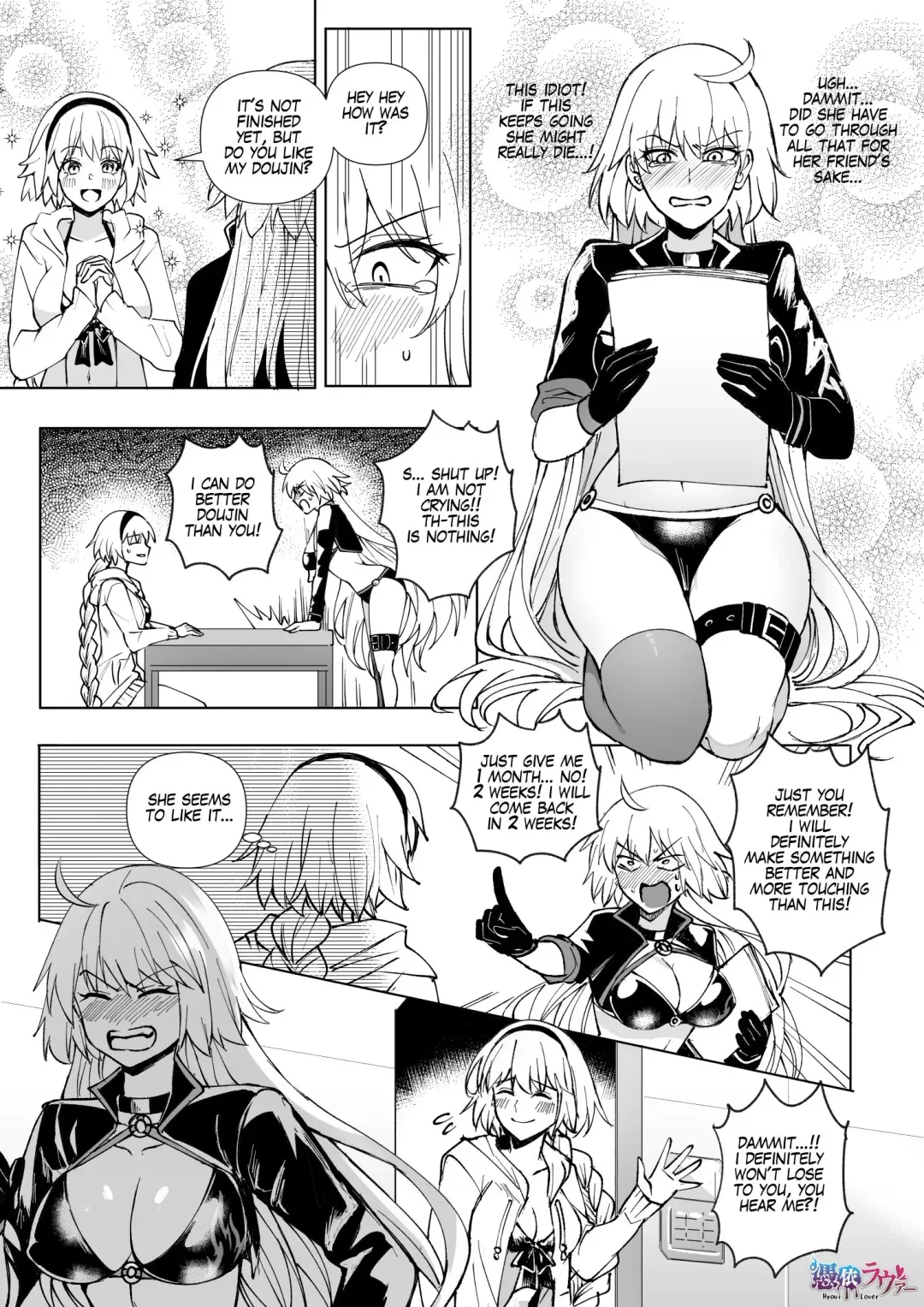 FGO Mizugi Jeanne Shimai Hyoui  | Swimsuit Jeanne Double Possession Fhentai - Page 1