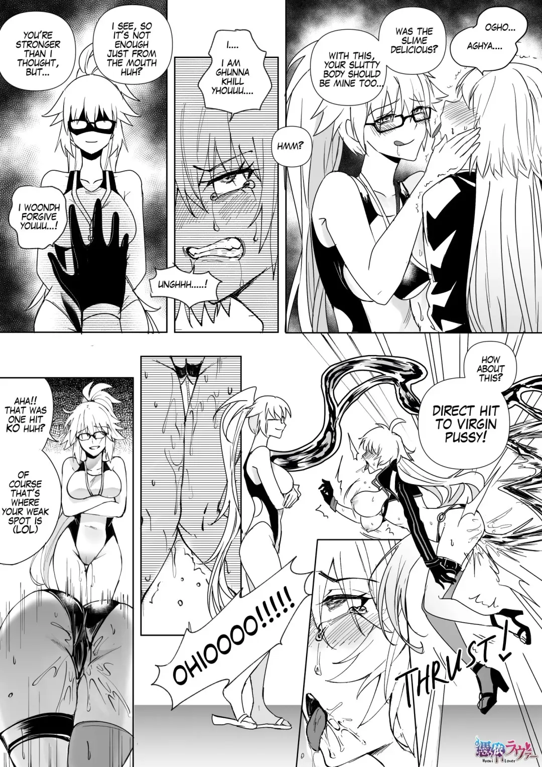 FGO Mizugi Jeanne Shimai Hyoui  | Swimsuit Jeanne Double Possession Fhentai - Page 10