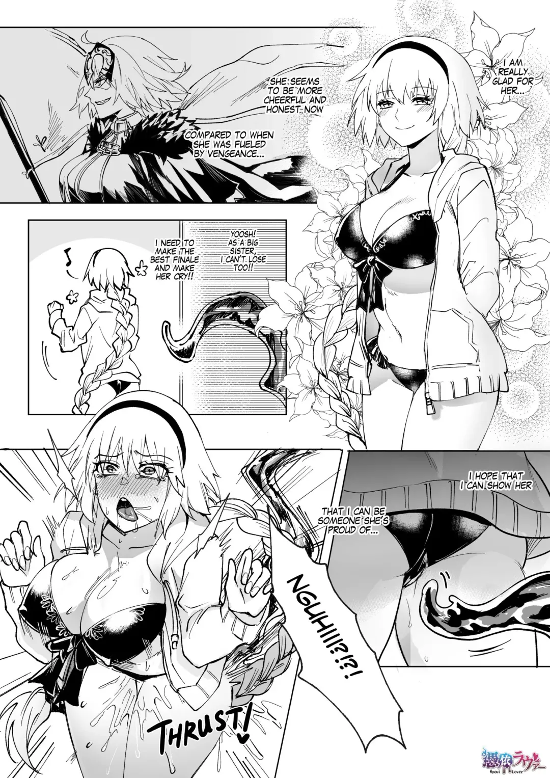 FGO Mizugi Jeanne Shimai Hyoui  | Swimsuit Jeanne Double Possession Fhentai - Page 2