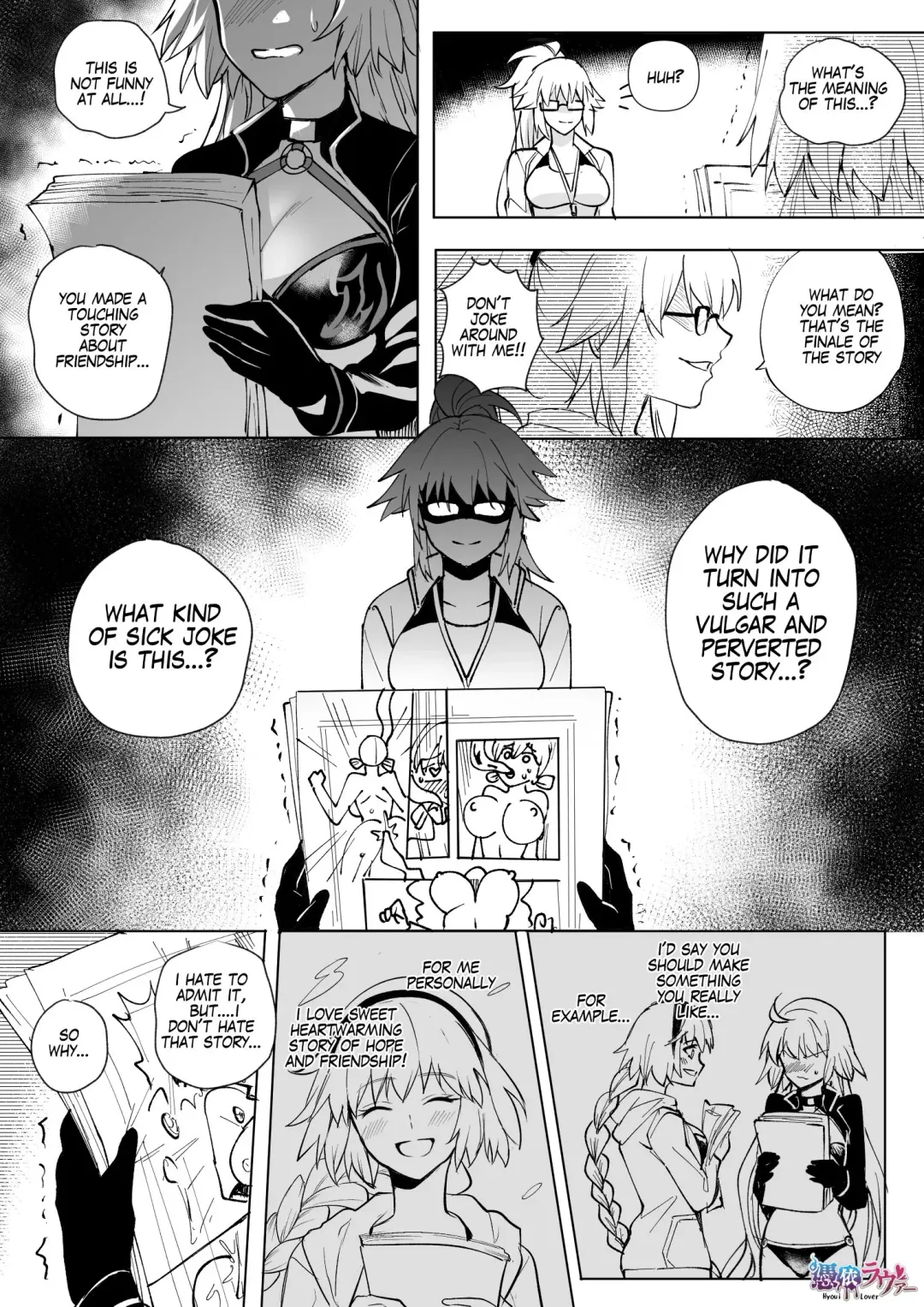 FGO Mizugi Jeanne Shimai Hyoui  | Swimsuit Jeanne Double Possession Fhentai - Page 6