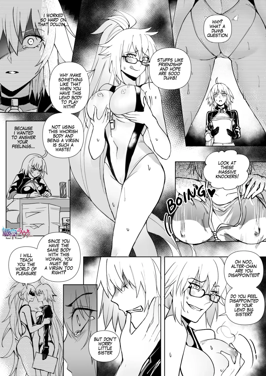 FGO Mizugi Jeanne Shimai Hyoui  | Swimsuit Jeanne Double Possession Fhentai - Page 7