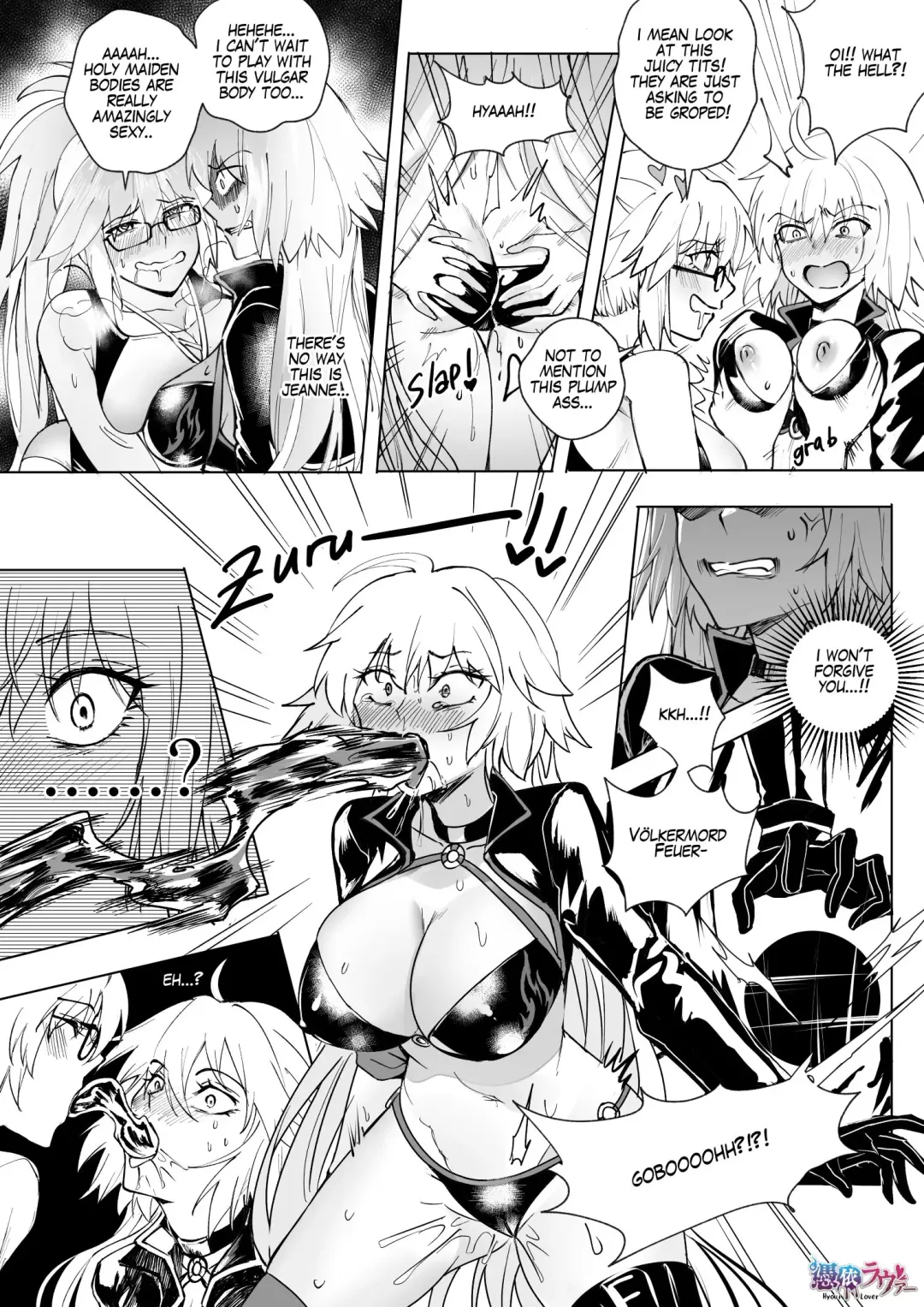 FGO Mizugi Jeanne Shimai Hyoui  | Swimsuit Jeanne Double Possession Fhentai - Page 8