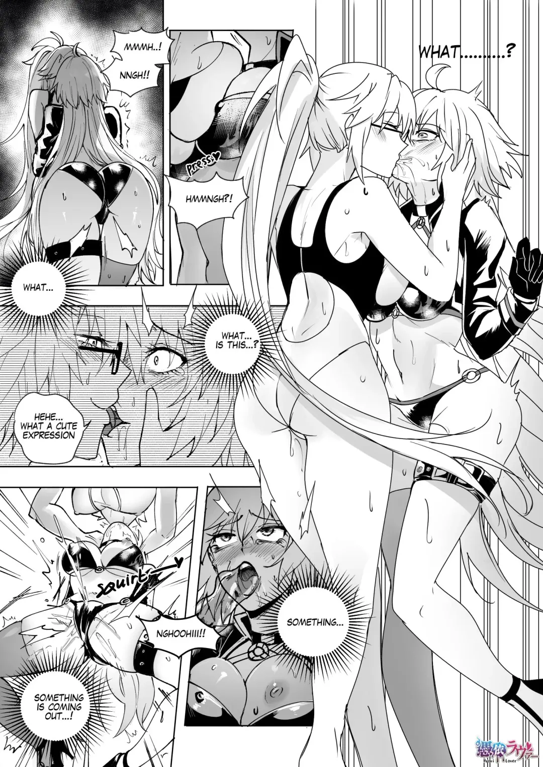 FGO Mizugi Jeanne Shimai Hyoui  | Swimsuit Jeanne Double Possession Fhentai - Page 9