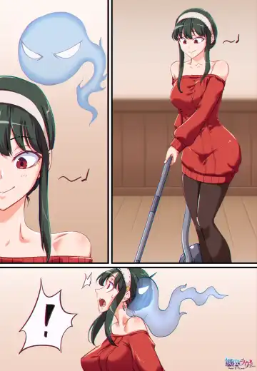 [Khear] Yor Hyoui - Fhentai