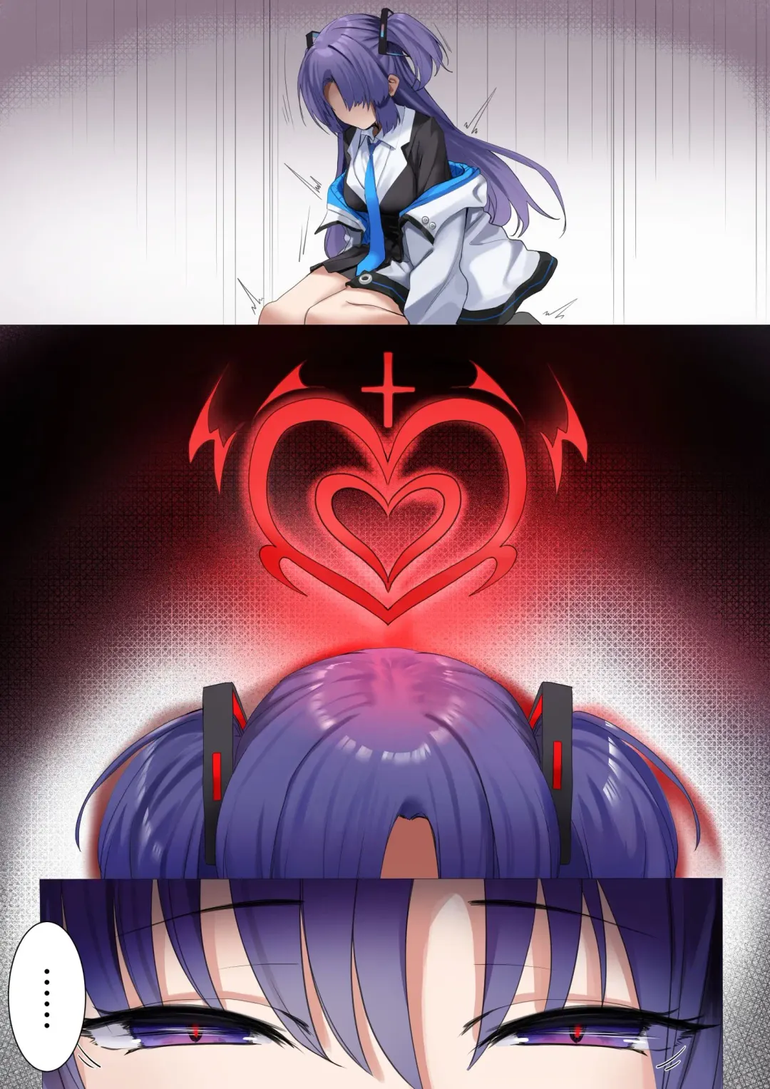 [Dvdraw] BluArch Yuuka Halo Nottori Fhentai - Page 7