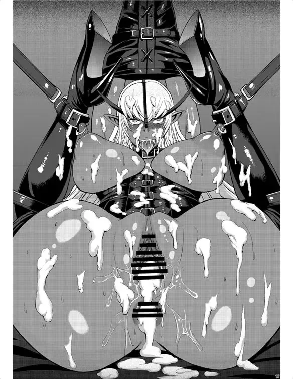 [Kokuryuugan] Devil-san Fhentai - Page 10