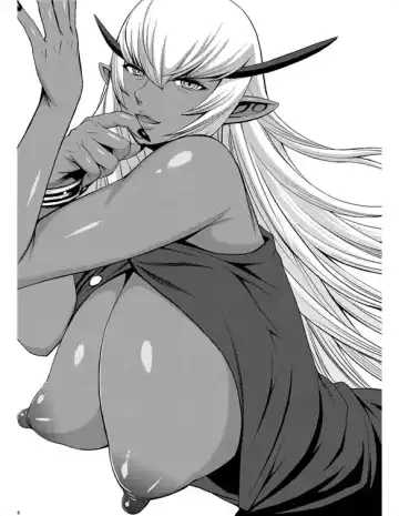 [Kokuryuugan] Devil-san Fhentai - Page 4