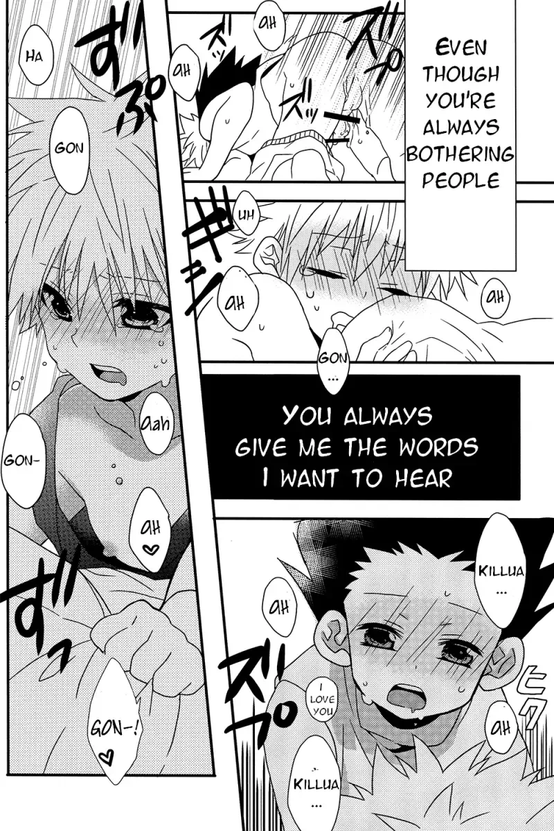 [Yuyu Tamako] Naishogoto | Little Secrets Fhentai - Page 18