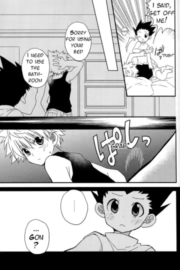 [Yuyu Tamako] Naishogoto | Little Secrets Fhentai - Page 13