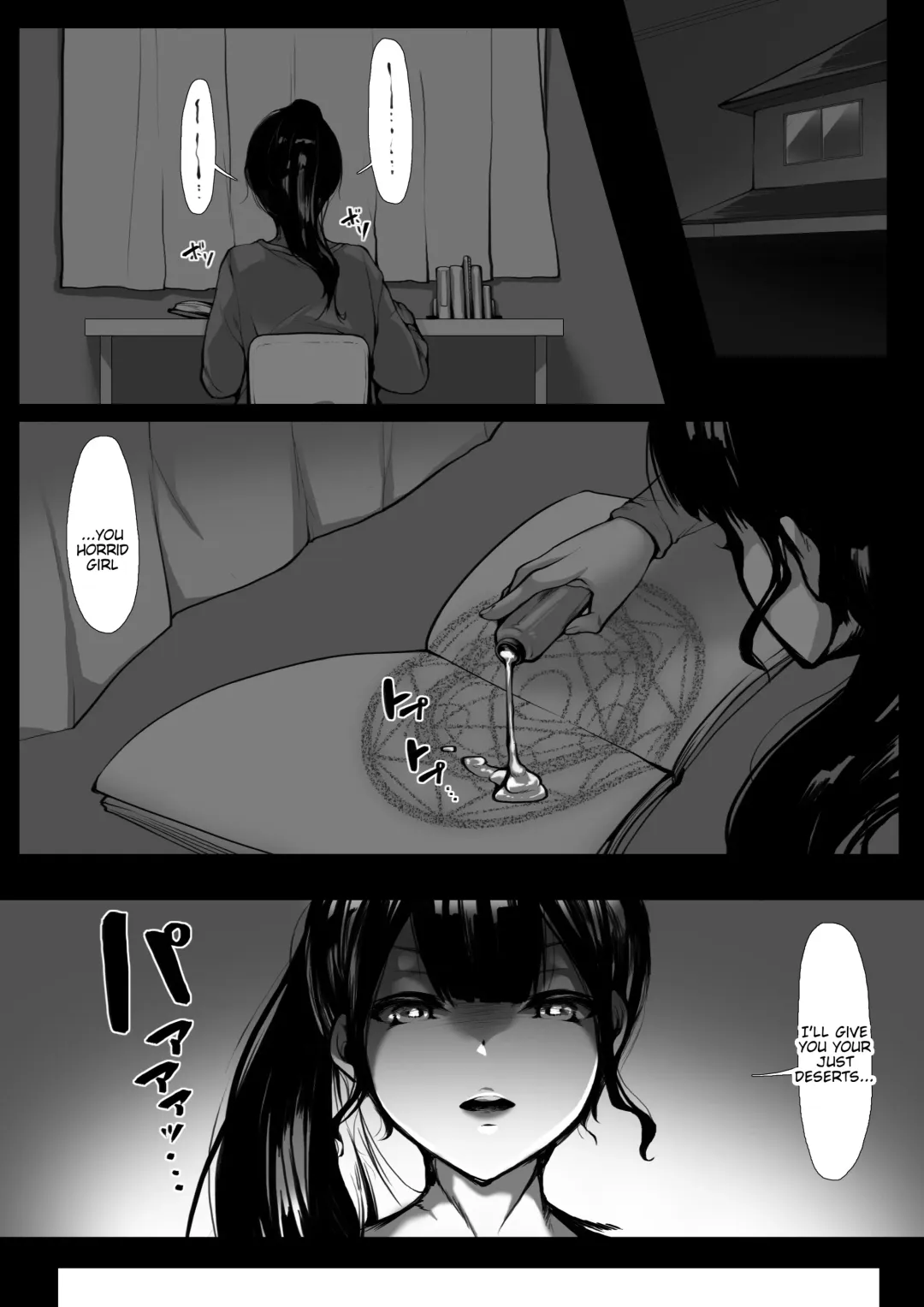 [Alicia] Toaru Neneki No Shintaidorobou Fhentai - Page 4