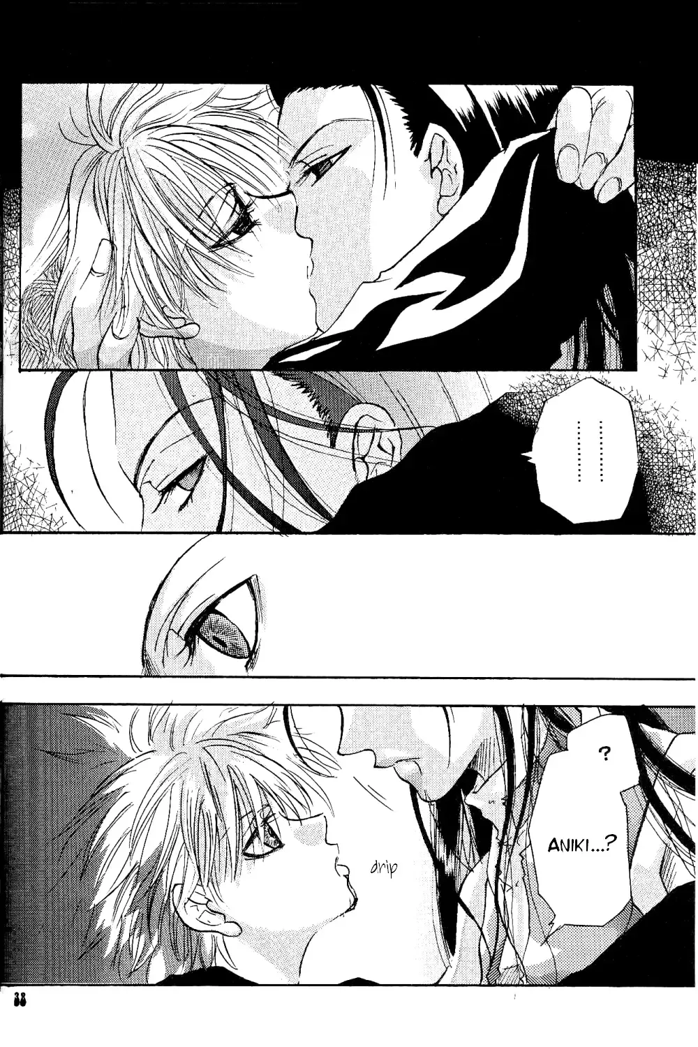 Attachment Fhentai - Page 28