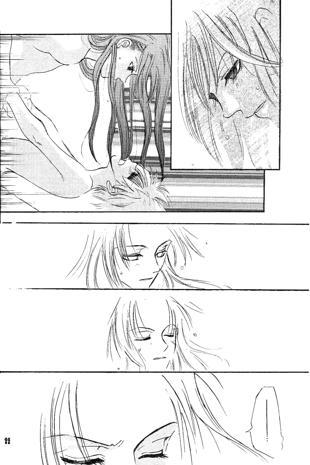 Attachment Fhentai - Page 34