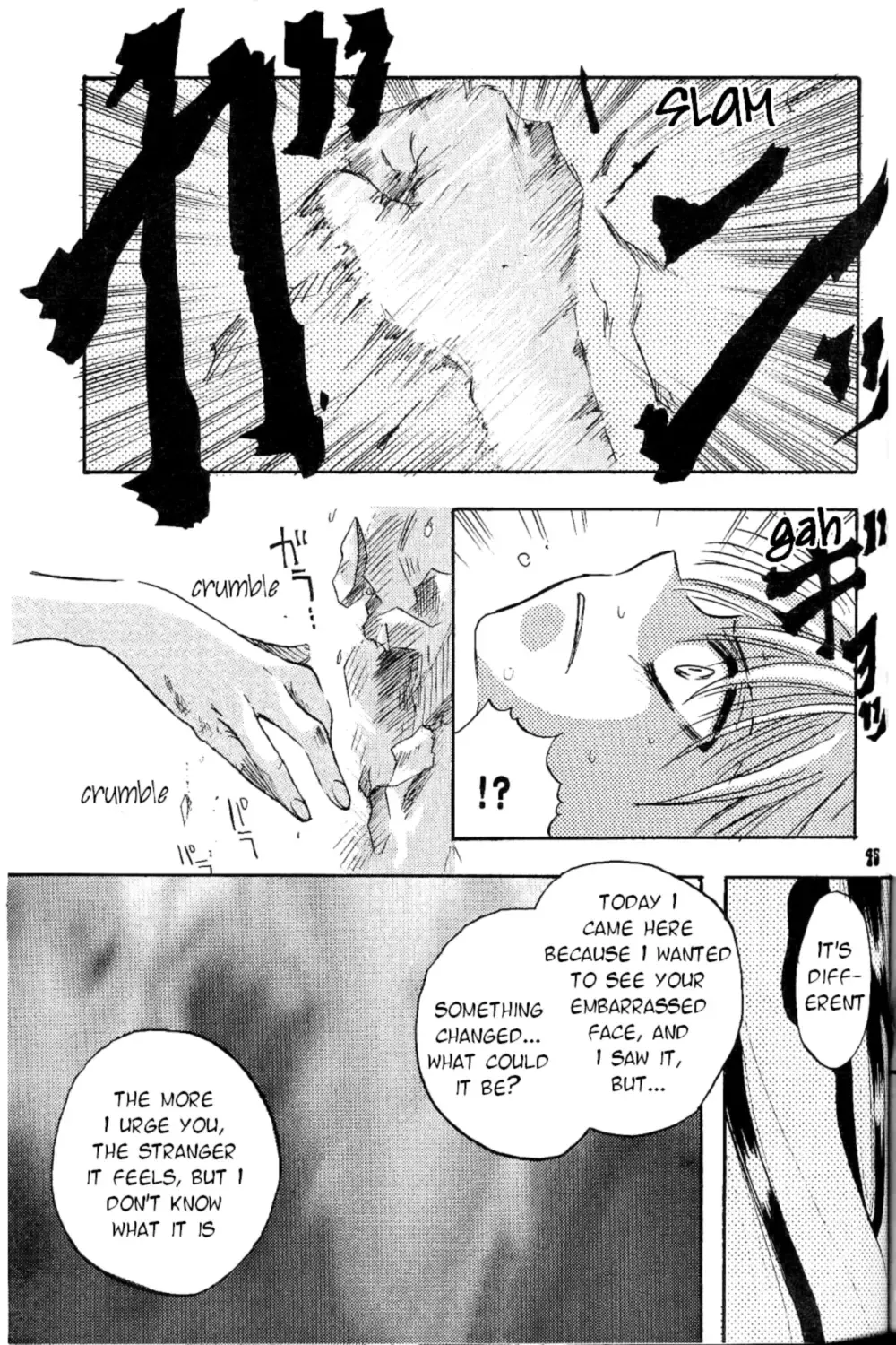 Attachment Fhentai - Page 35