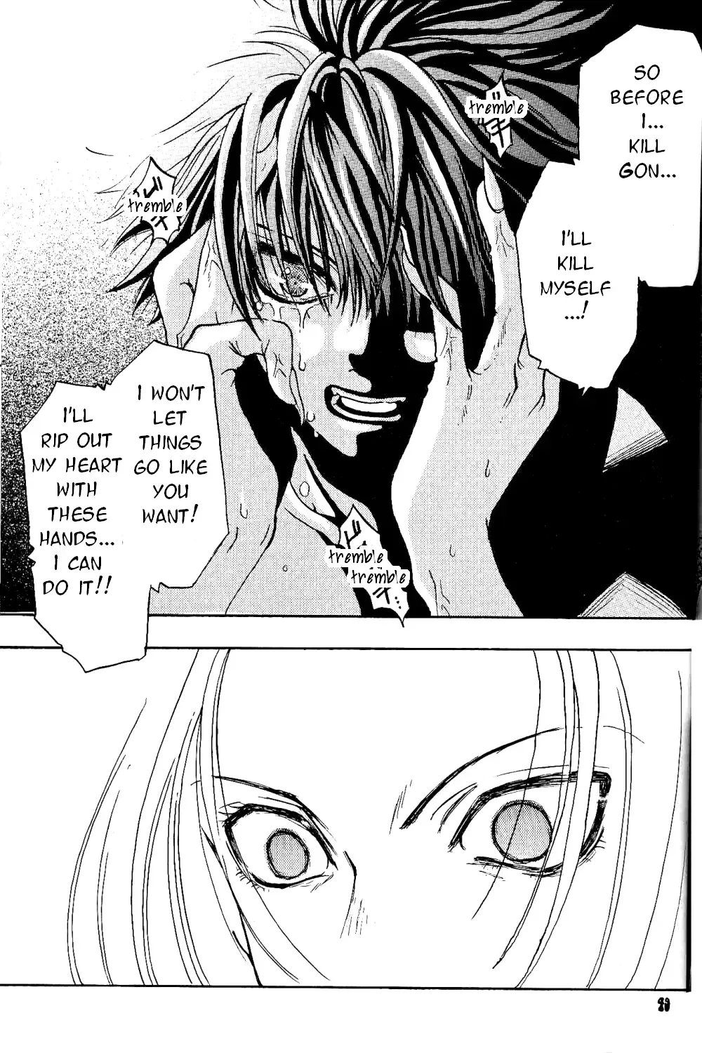 Attachment Fhentai - Page 39