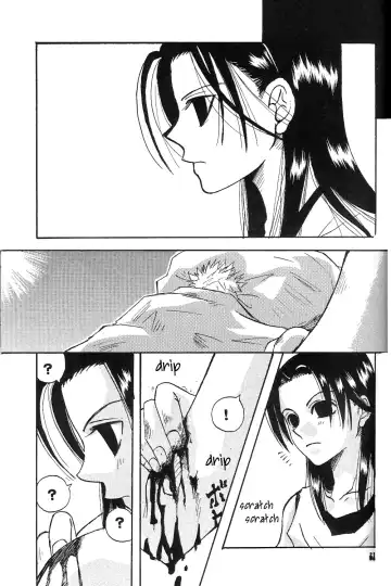 Attachment Fhentai - Page 11