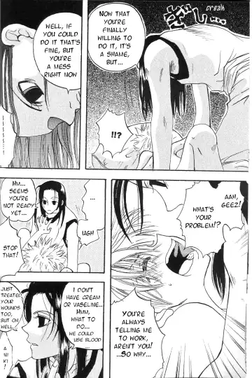 Attachment Fhentai - Page 14