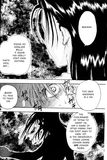 Attachment Fhentai - Page 18