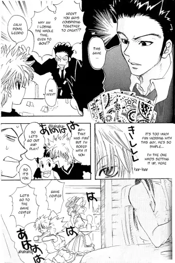 Attachment Fhentai - Page 19