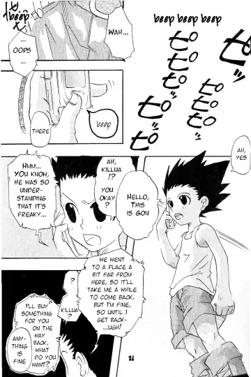 Attachment Fhentai - Page 31