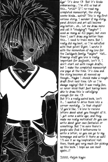 Attachment Fhentai - Page 45