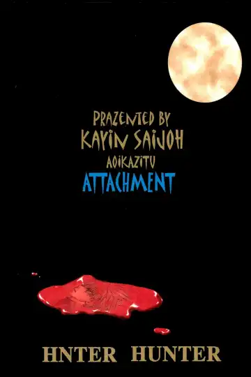 Attachment Fhentai - Page 46