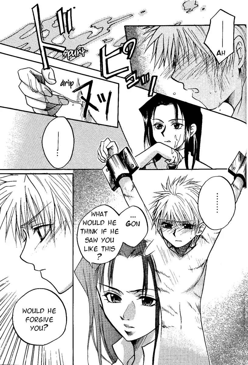 Endorphin Fhentai - Page 13