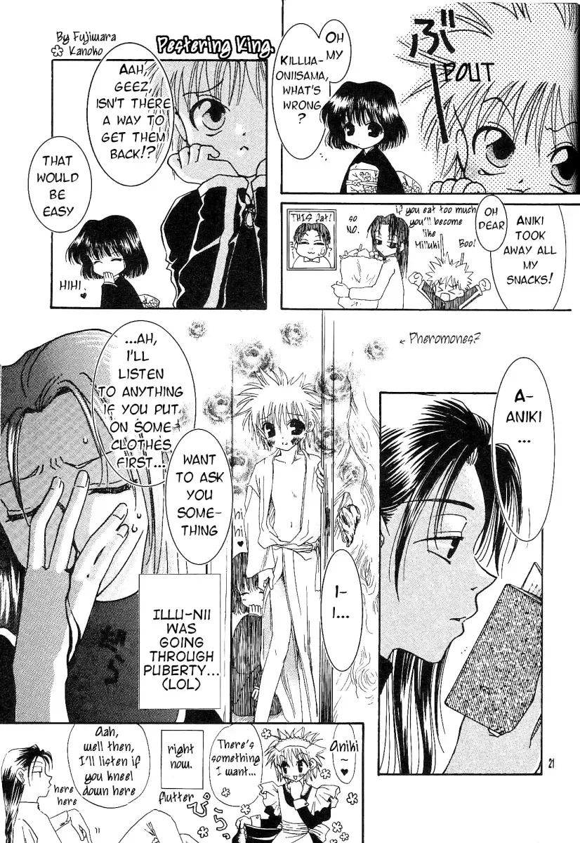 Endorphin Fhentai - Page 19