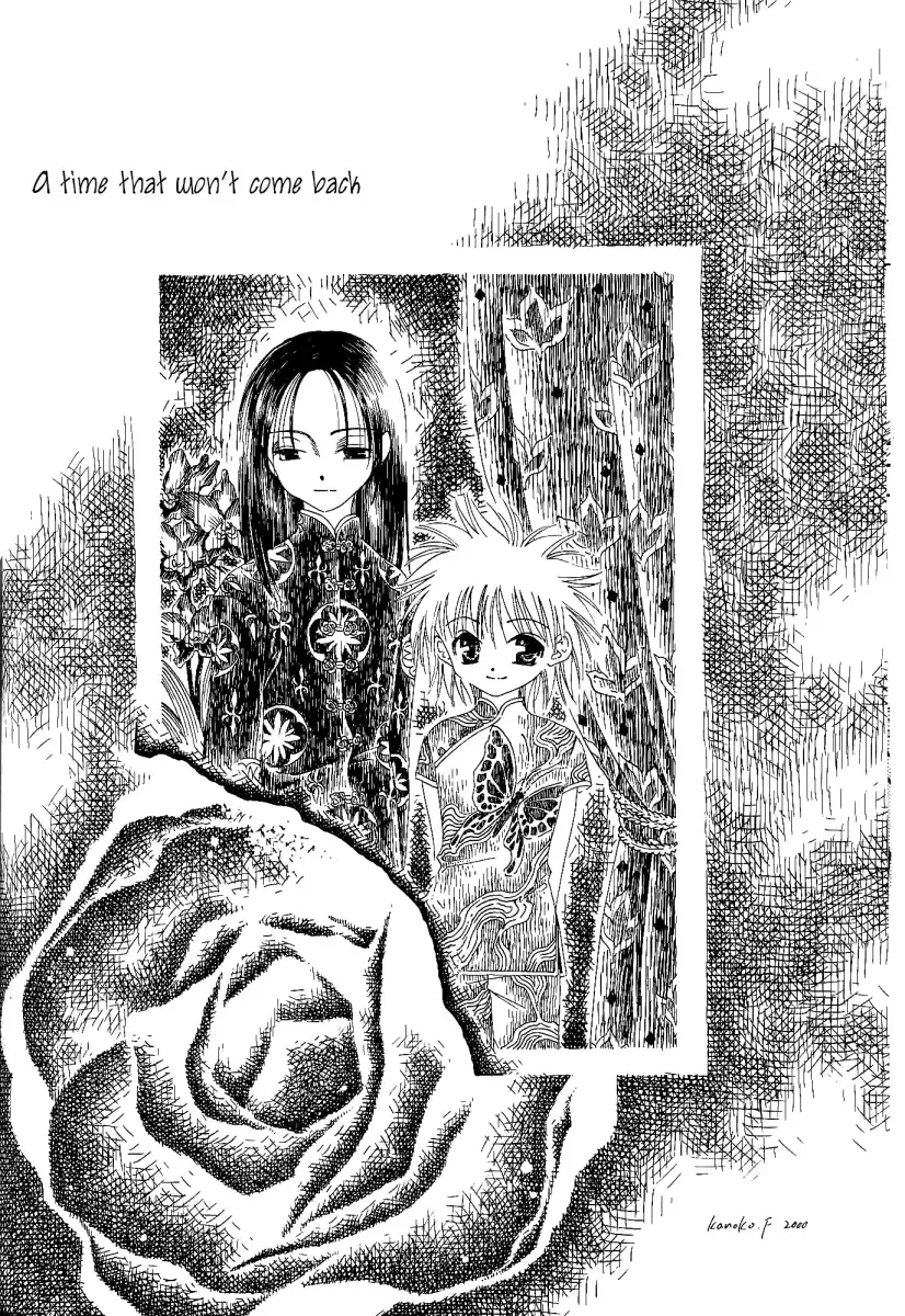 Endorphin Fhentai - Page 27