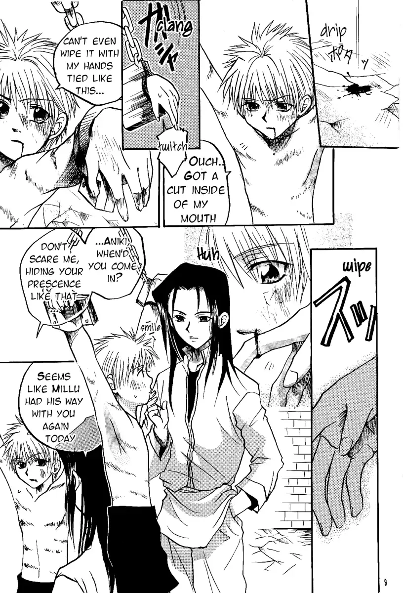 Endorphin Fhentai - Page 7