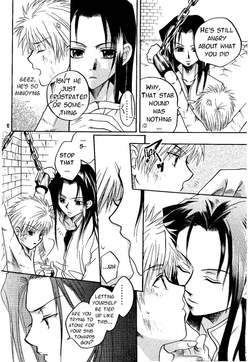 Endorphin Fhentai - Page 8