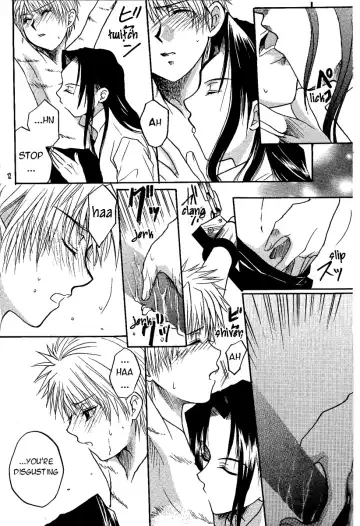 Endorphin Fhentai - Page 10