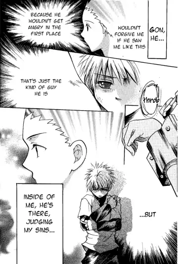 Endorphin Fhentai - Page 16