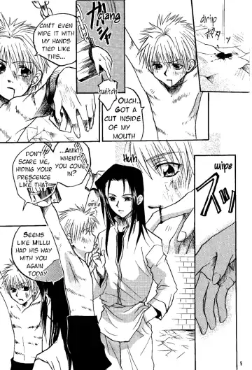 Endorphin Fhentai - Page 7