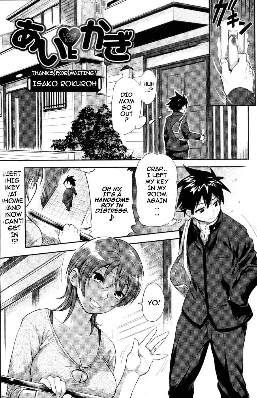 [Isako Rokuroh] Ai Key | Love Key (decensored) Fhentai - Page 1