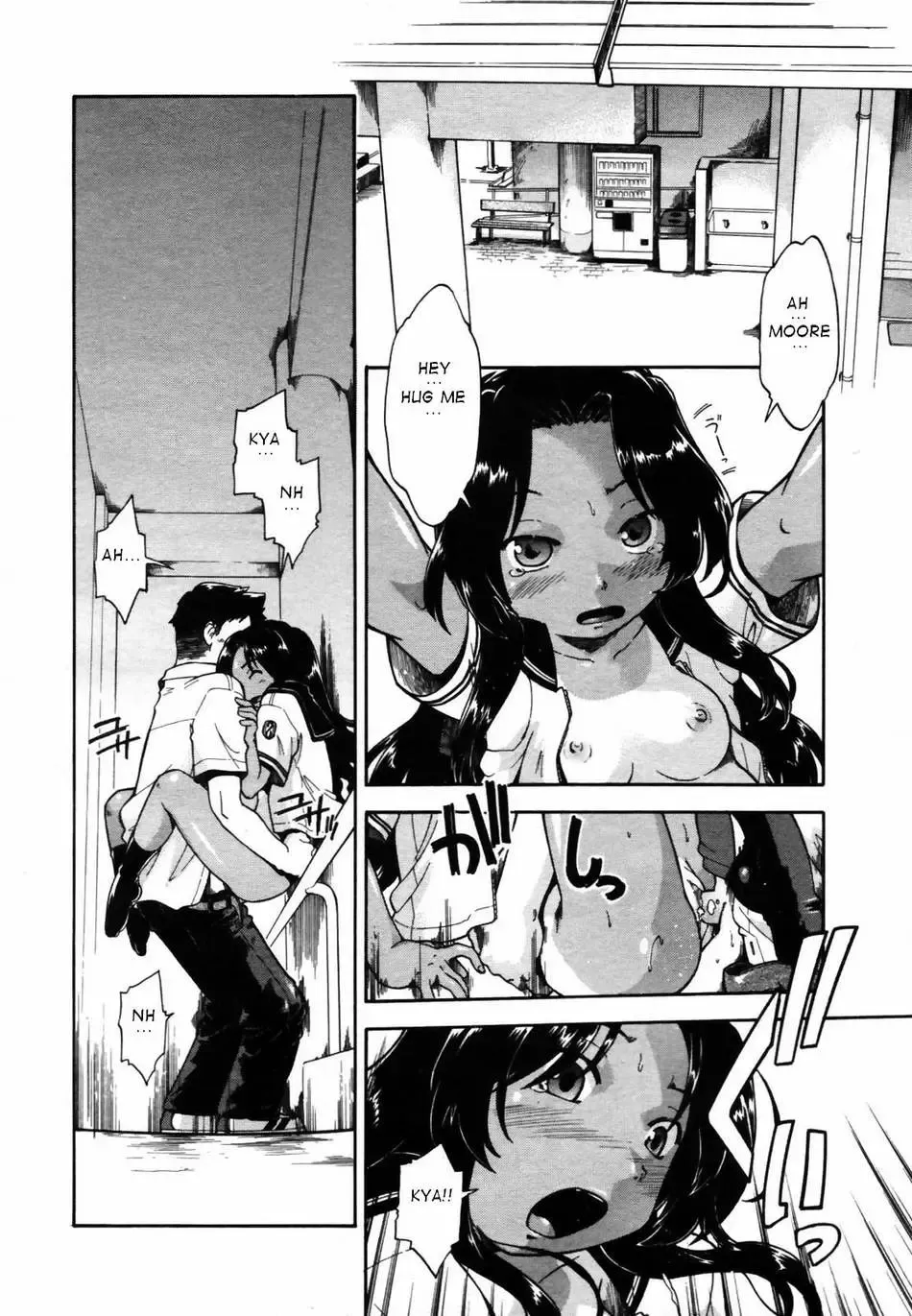 [Akishima Shun] Though is not~ (decensored) Fhentai - Page 12