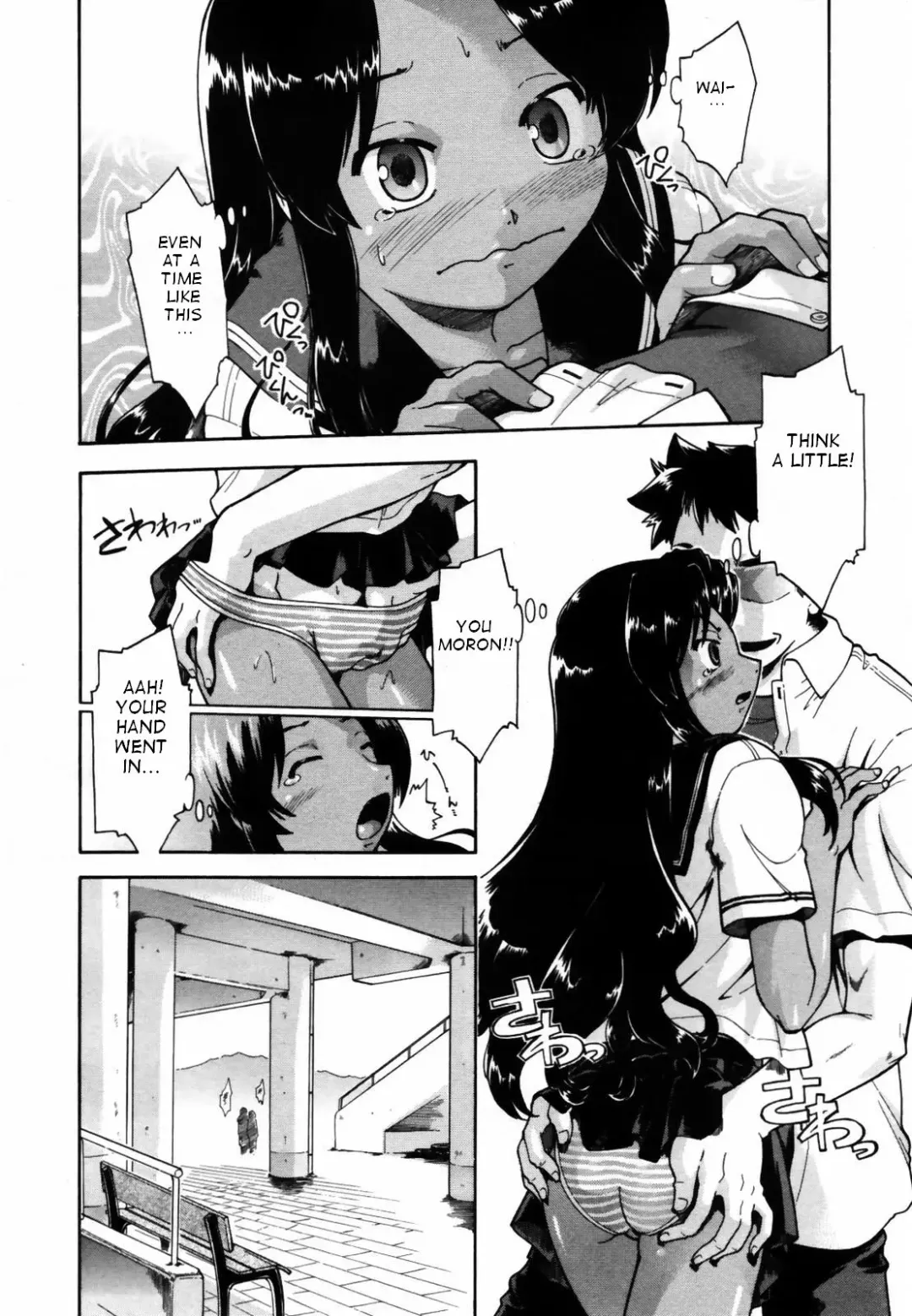[Akishima Shun] Though is not~ (decensored) Fhentai - Page 6
