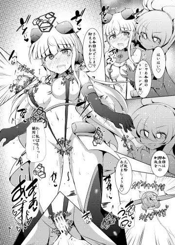 [Shiraso] Karen Kishou Quarta Amethyst #23 Fhentai - Page 33