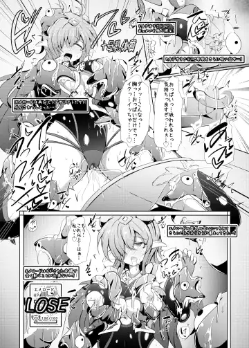 [Shiraso] Karen Kishou Quarta Amethyst #23 Fhentai - Page 40