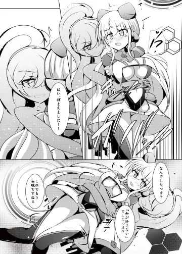 [Shiraso] Karen Kishou Quarta Amethyst #23 Fhentai - Page 6
