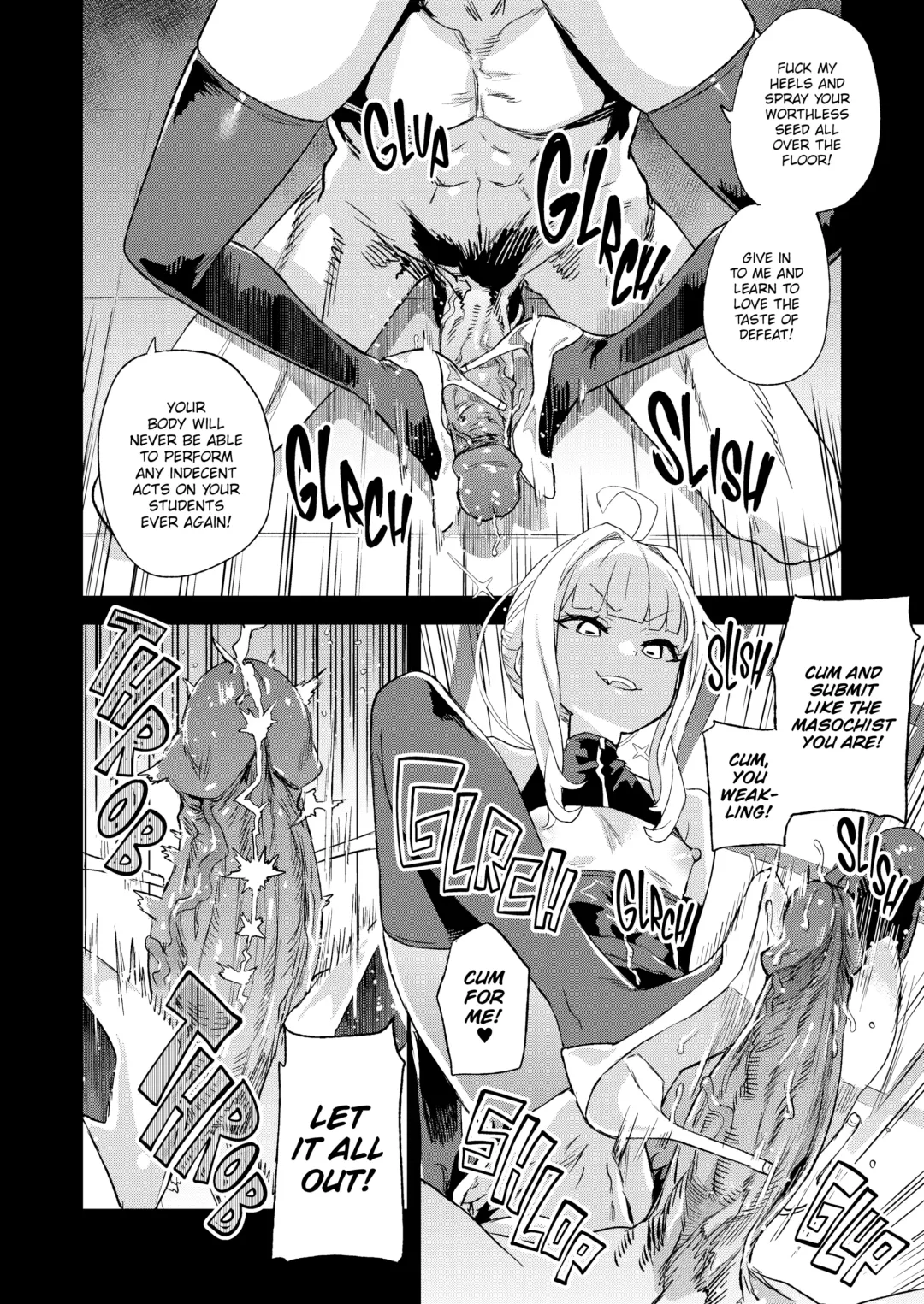 [Asanagi] Victim Girls꞉ Superhuman Versus Fhentai - Page 15