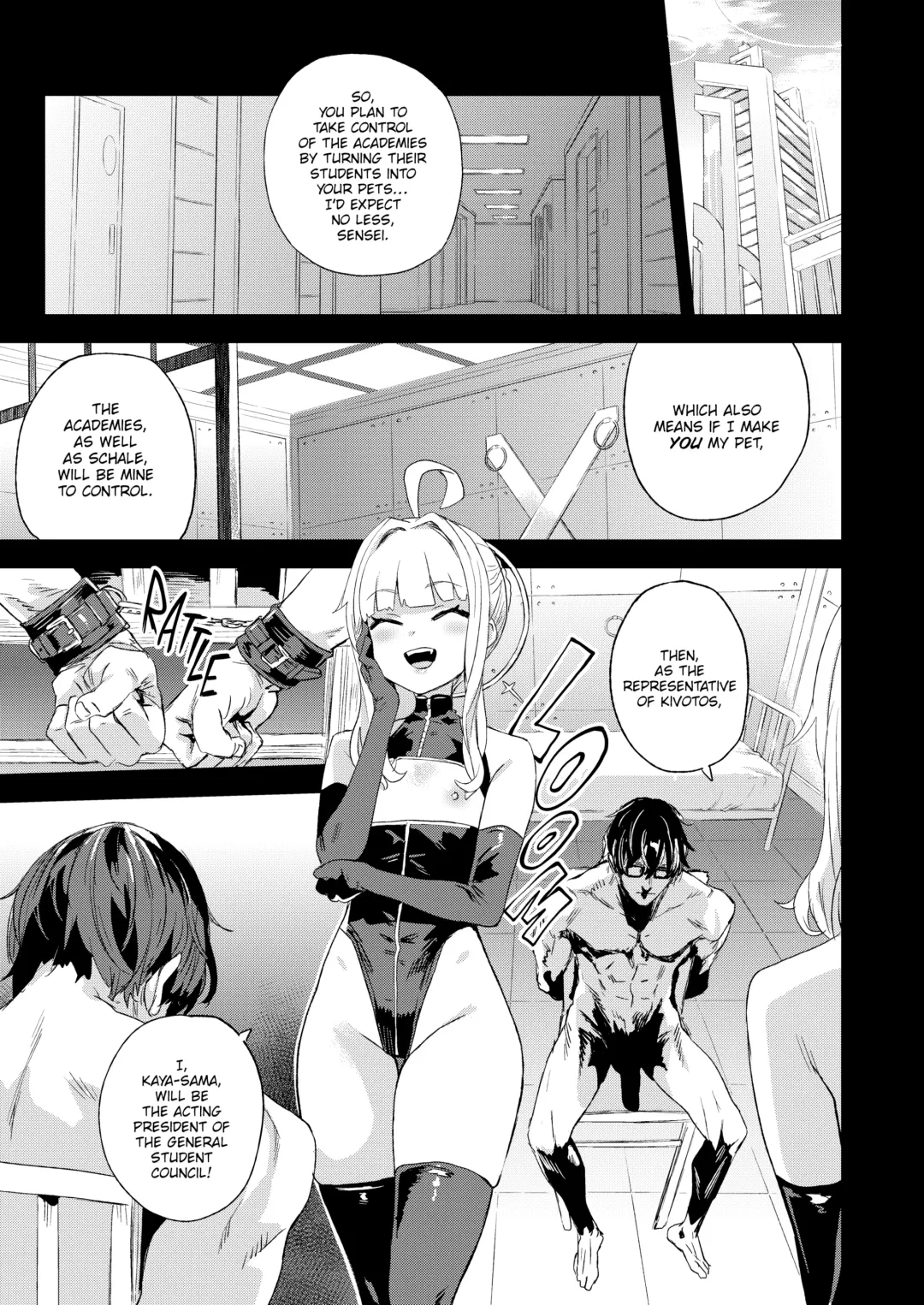 [Asanagi] Victim Girls꞉ Superhuman Versus Fhentai - Page 6
